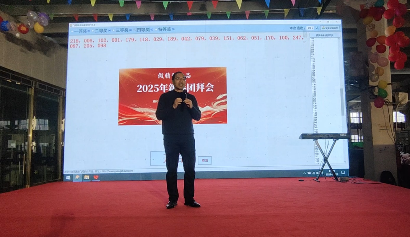 图片22