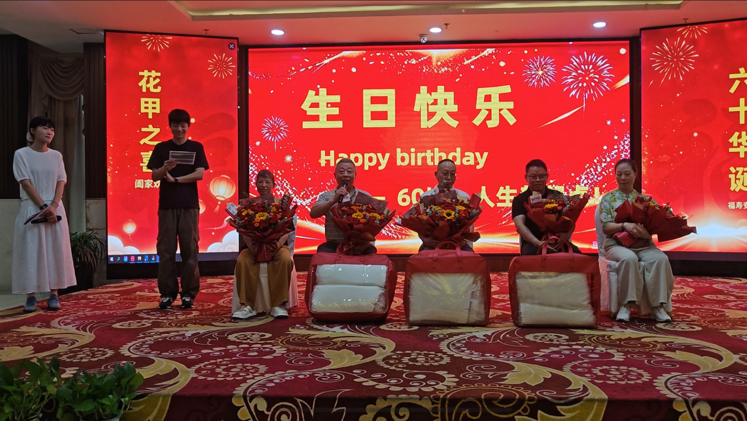 图片12
