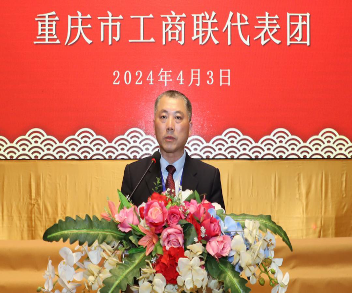 德感商会副会长张小彬率团访问泰国中华总商会