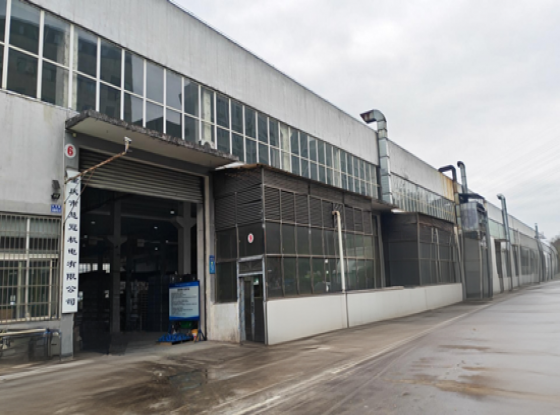 重庆市慧冠机电有限公司