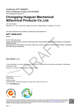 IATF16949证书-SGS2022.03版英文